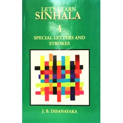 Let's Learn Sinhala Vol 4