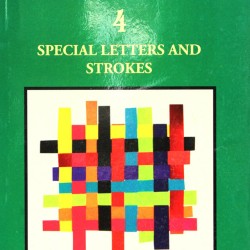 Let's Learn Sinhala Vol 4