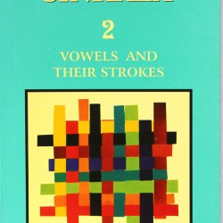 Let's Learn Sinhala Vol 2