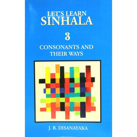Let's Learn Sinhala Vol 3
