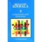 Let's Learn Sinhala Vol 3
