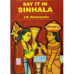 SAY IT IN SINHALA