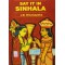 SAY IT IN SINHALA
