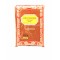 Leela Chilli Powder 250g