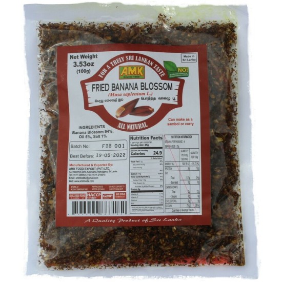 AMK Fried Banana Blossom 3.5 Oz