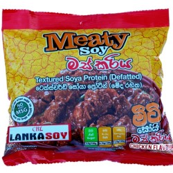 Lanka Soya Chicken flavour 60g