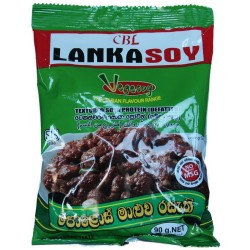 Lanka Soya Polos Curry Flavour 90g