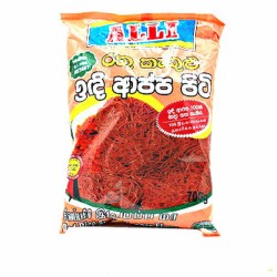 Alli Red Rice String hopper Flour 700g