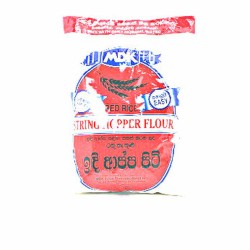 MDK Red String hopper Flour 700g