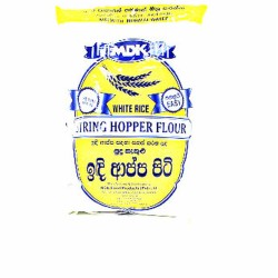 MDK White String Hopper Flour 700g