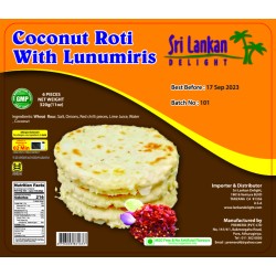SLD Coconut Roti With Lunumiris 320g (11oz) IN STORE PICK UP ONLY