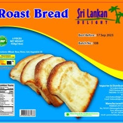 SLD Roast Bread 454g(16 oz) IN STORE PICK UP ONLY