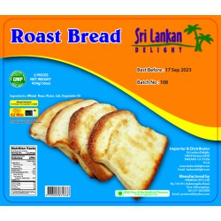 SLD Roast Bread 454g(16 oz) IN STORE PICK UP ONLY