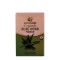 Ancientveda Organic Aloe Vera Powder