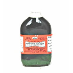 Oil For Burns 180ml