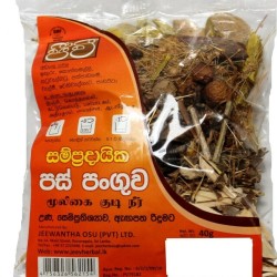 Jeewantha Pas Panguwa 40g 