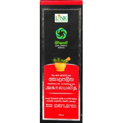 Link Akalapalitha Ayurvedic Hair oil 100ml