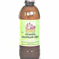 Siddalepa Asamodagam Spirit 200ml