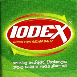 Iodex Balm 45g