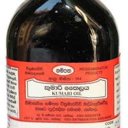 Kumari Oil 180ml