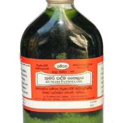 Kumara Pathma Oil 180 ml