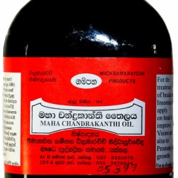 Maha Chandrakanthi Thailaya 180ml