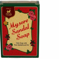 Mysore Sandal Soap 75g