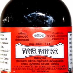 Pinda Oil 180ml