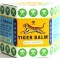 Tiger Balm White Ointment 21 ml