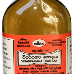 Visarpahara Oil 180ml