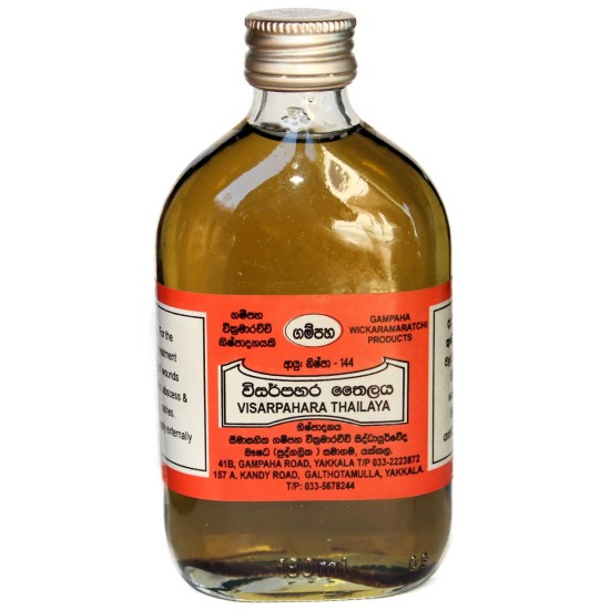 Visarpahara Oil 180ml