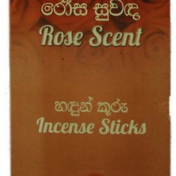 Rose Sent 20 Insene Sticks