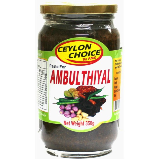 Ceylon Choice Ambultiyal mix 350g