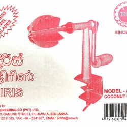 Coconut Grater