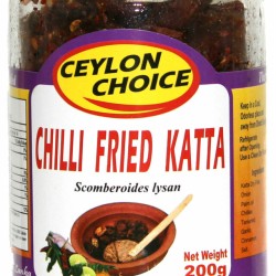 Ceylon Choice Chilli Fried Katta 200g