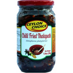Ceylon Choice Chilli Fried Thalapath 200g
