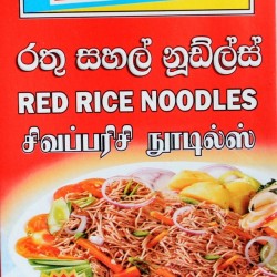 Alli Red Rice Noodles 200g