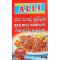 Alli Red Rice Noodles 200g
