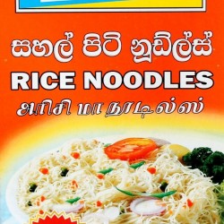Alli Rice Noodles 200g