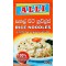 Alli Rice Noodles 200g