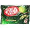 Kit Kat Green Tea 5.04 OZ 