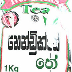 Hendrick's Loose Tea 1kg