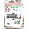 Hendrick's Loose Tea 1kg
